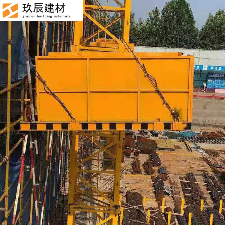 建筑卸料平台平板式高空作业使用料台工地施工悬挑式卸料平台 厂家现货