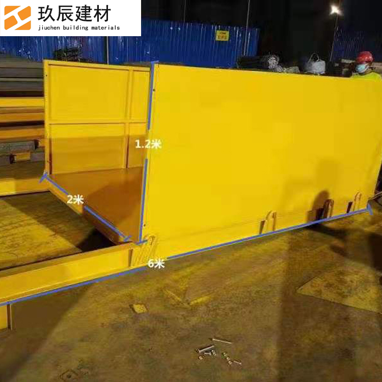 高空作业伸缩抽屉式升降卸料平台 卸料输送机 建筑工地卸料平台 玖辰