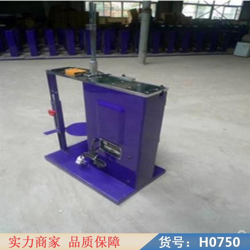 慧采铝钉扎口机 超市胶带扎口机 热封口机货号H0750