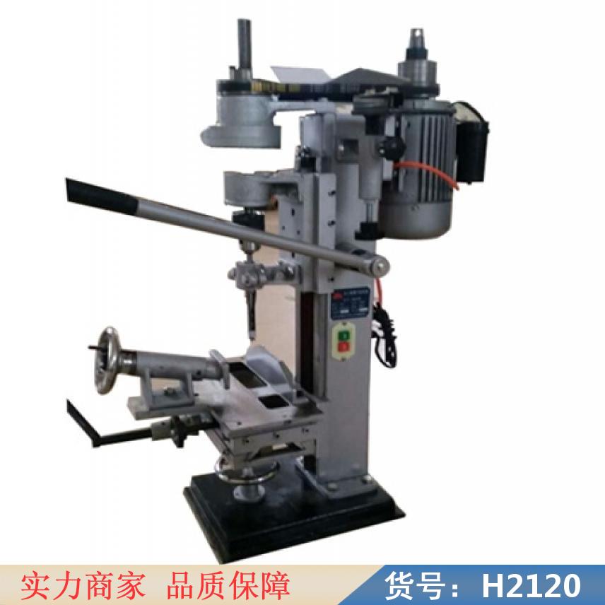 慧采MK361A木工方榫机 铸铁工作台木工方榫机 方型的凿刀木工货号H2120