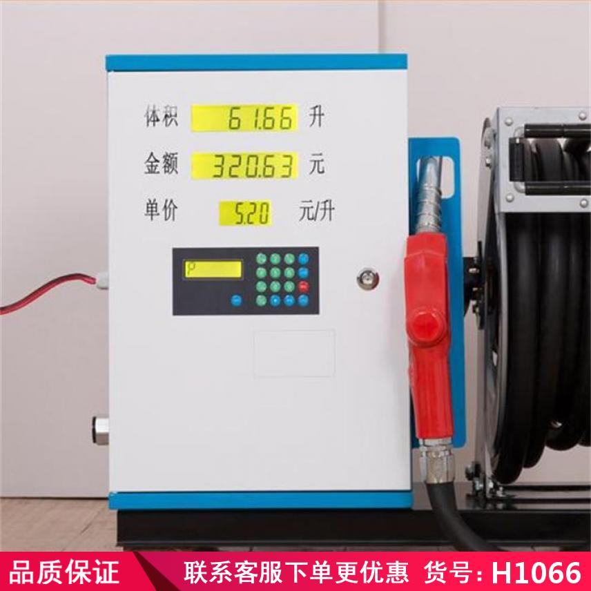 慧采电脑税控加油机 结构紧凑加油机 全自动加油机货号H1066