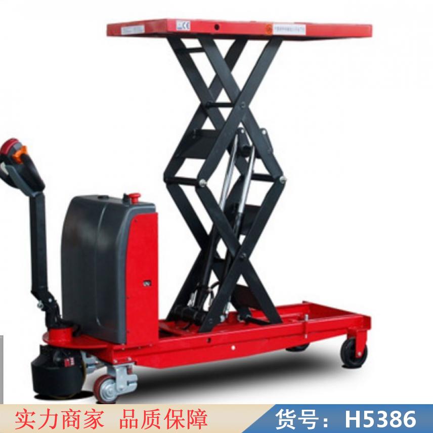 慧采手动搬运车3t 升降台车 电力平台车货号H5386
