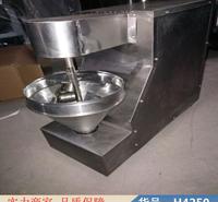 慧采电子成型机 烤鱼丸机 包鱼丸机货号H4250