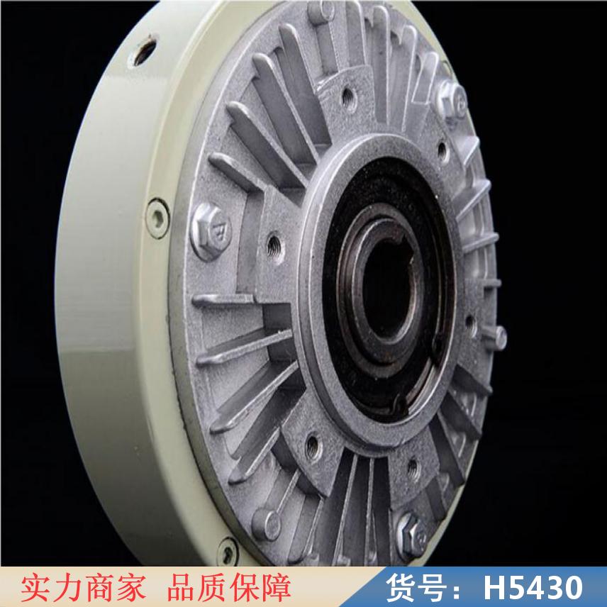 慧采制动器 24V张力控制器 气胀轴电磁粉末刹车货号H5430