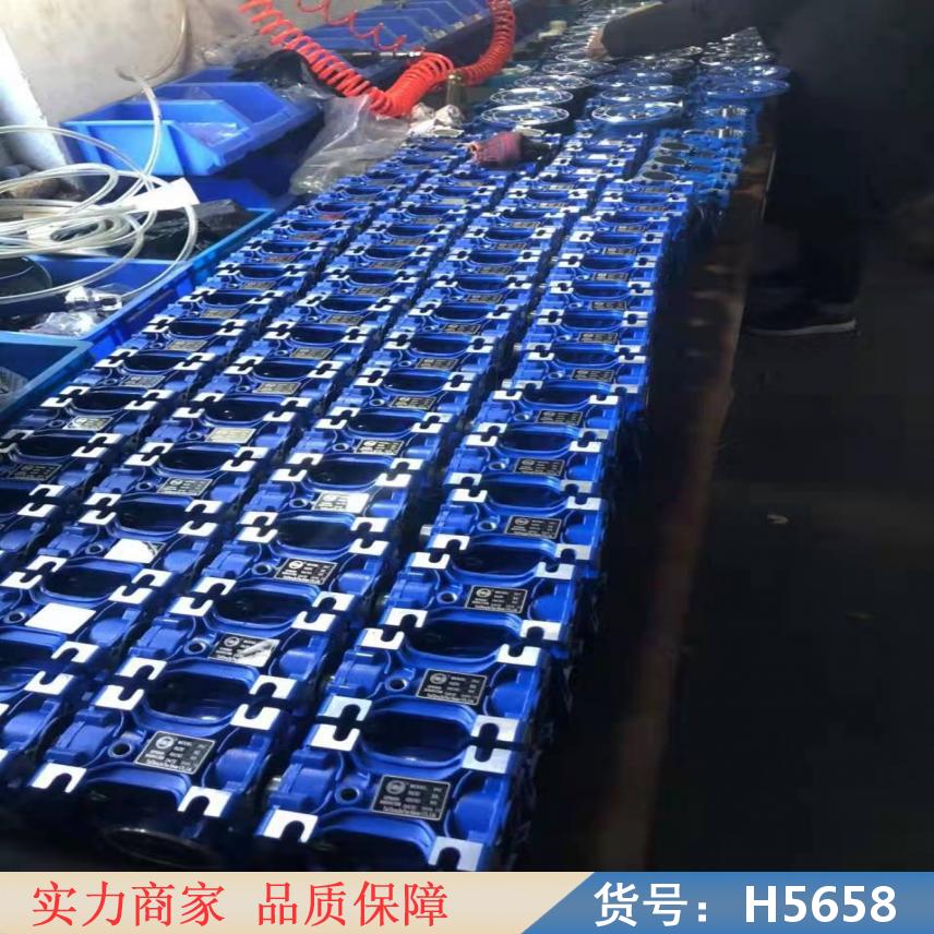 润创立式减速机 齿轮减速机 摆线针轮减速机货号H5658