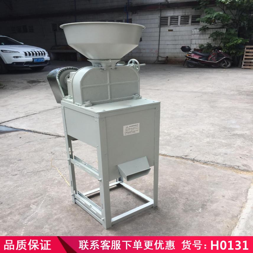 润创全自动碾米机 家用碾米机 家用组合碾米机货号H0131