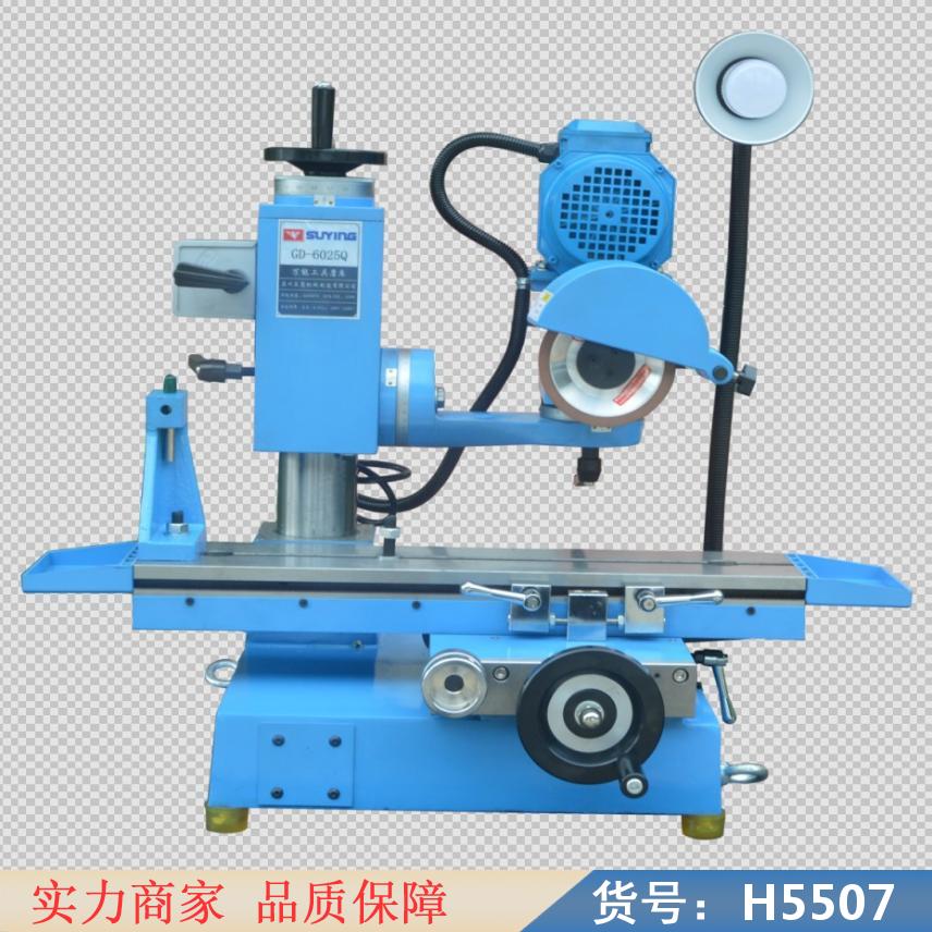 润创高精度工具磨床 五轴磨床 多功能磨床货号H5507