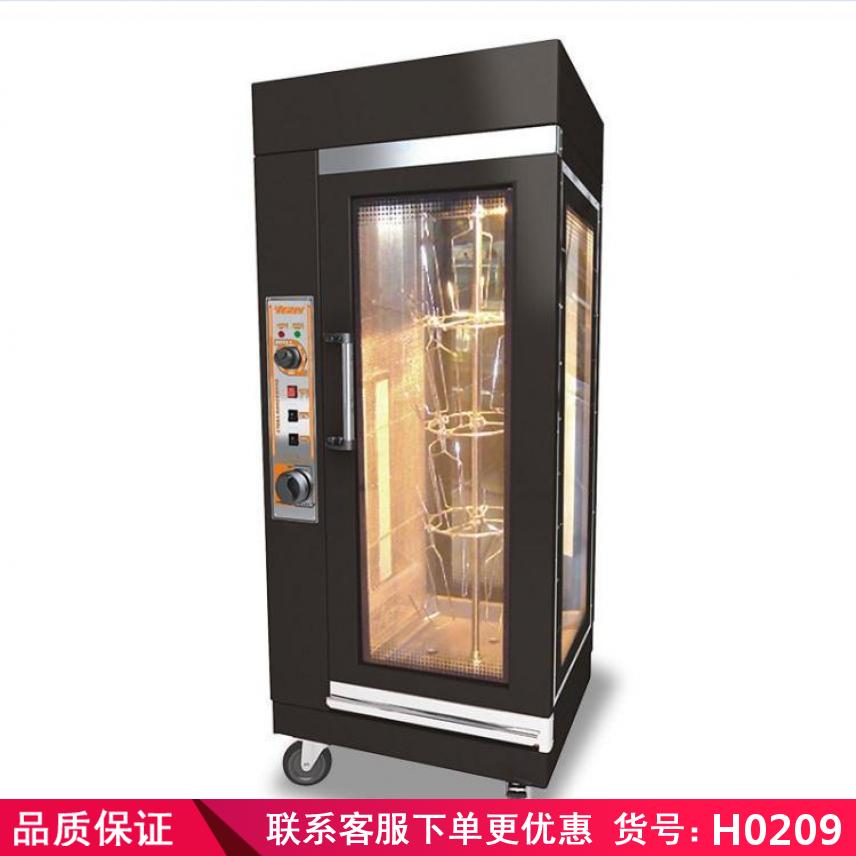 润创燃气木炭两用烤鸭炉 压力炸鸭炉 烤鸭炸炉货号H0209