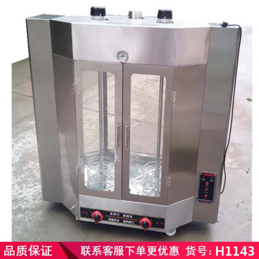 润创双层燃气烤鸭炉 燃气型烤鸭炉 全燃气烤鸭炉货号H1143