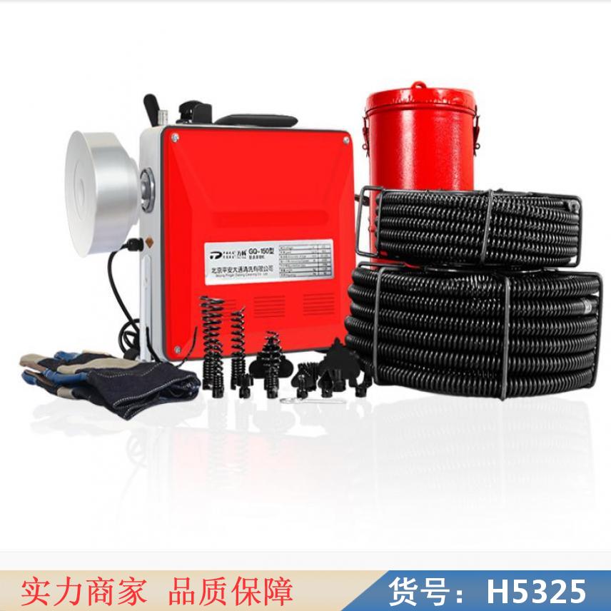 润创管道疏通高压清洗机 180管道疏通机 全自动管道疏通机货号H5325