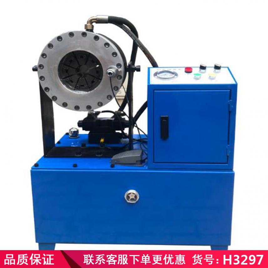 润创扩管机 缩径管机 高压油管液压总成货号H3297