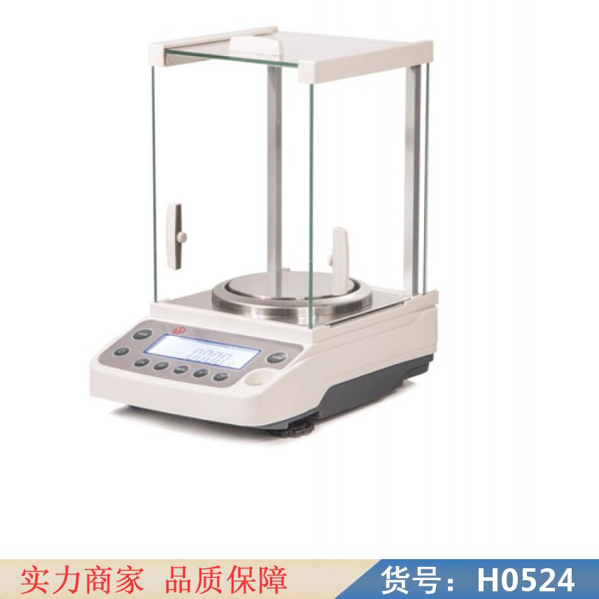 卅眸百分之一分析天平 机械分析天平 电光分析天平货号H0524