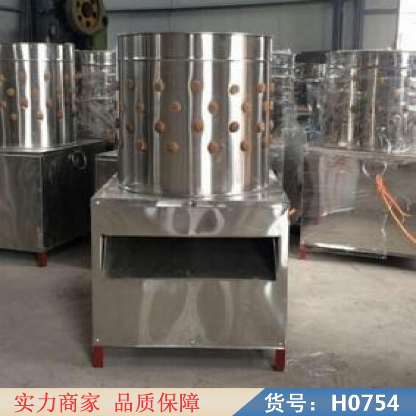 卅眸牛头脱毛机 猪蹄脱毛机 番茄脱毛机货号H0754