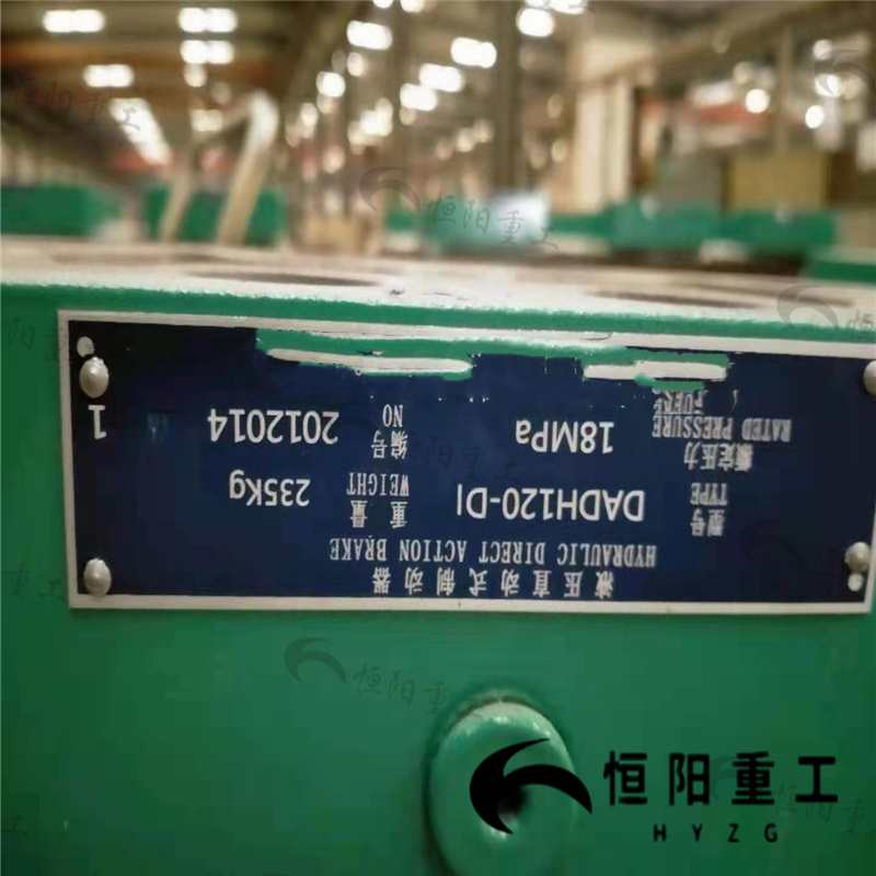 焦作 AS-125液压直动制动器  恒阳重工买划算 