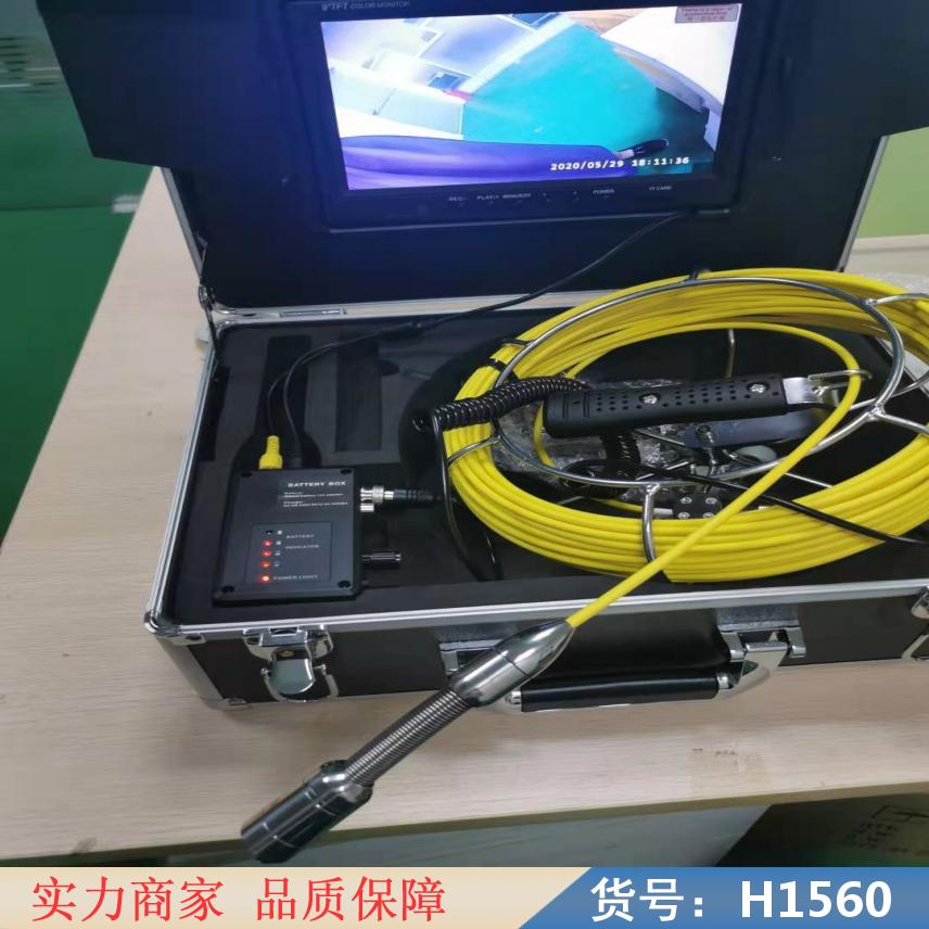 润创道路监控专用摄像机 高空摄像机 家庭摄像机货号H1560