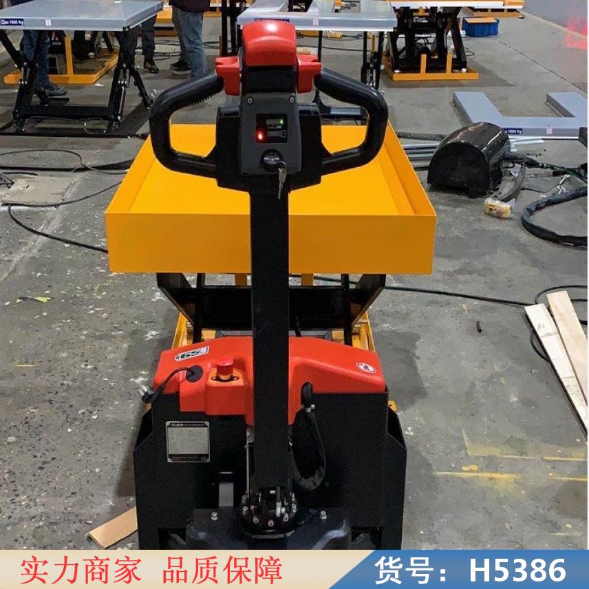润创家用升降平台车 不锈钢平台车 立式手动车货号H5386