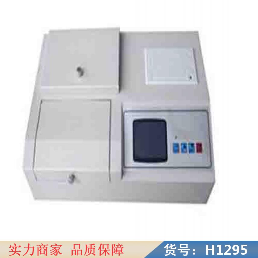 润创手持农药残留速测仪 农药残留检测仪 便携式农药残留检测仪货号H1295