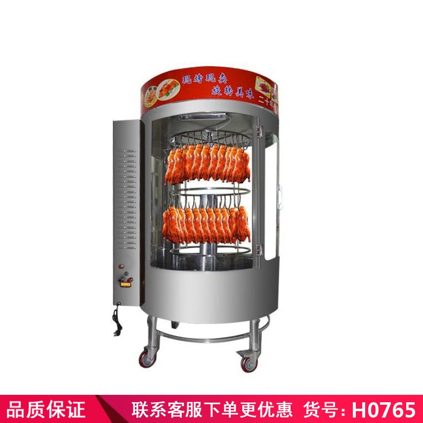 润创电炸鸭炉 烤鸭吊炉 燃气木炭烤鸭炉货号H0765