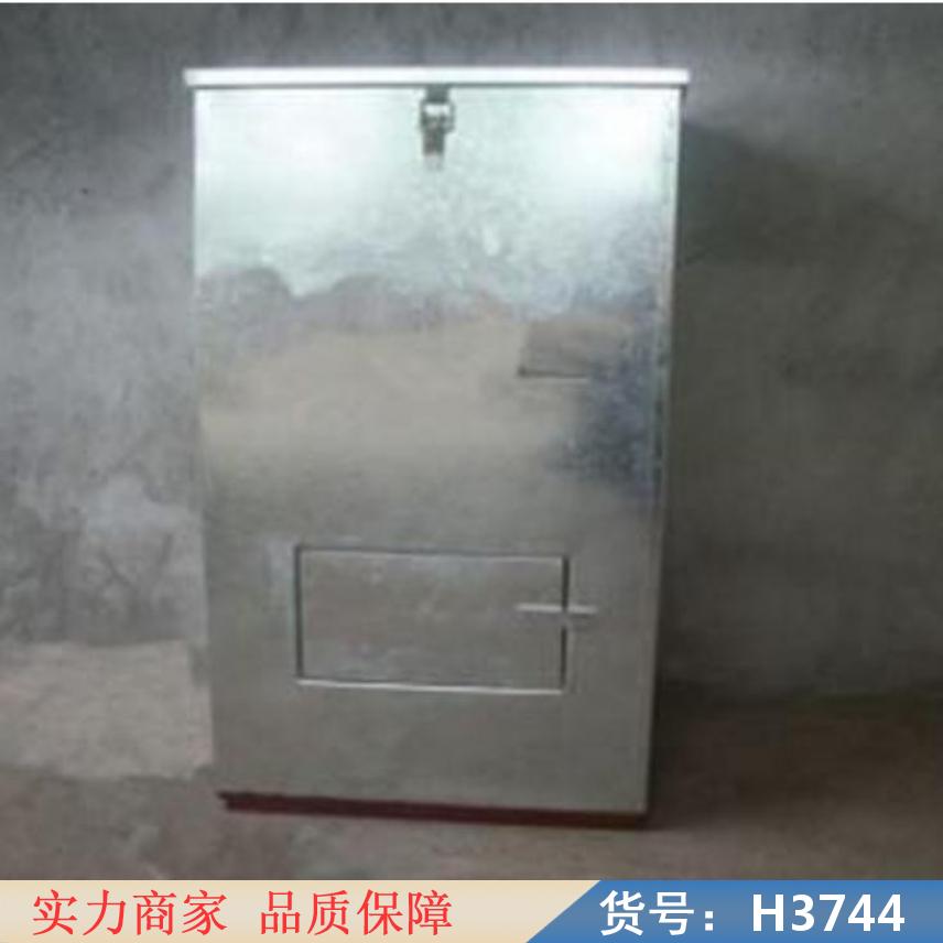 润创小型饲料拌料机 鱼饲料机 自动上料机吸料机货号H3744