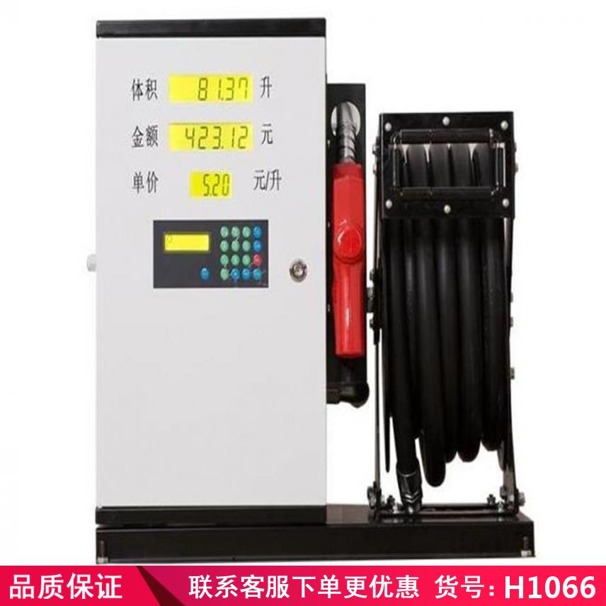 润创12V油罐车载加油机 矿山加油机 大型车载加油机货号H1066
