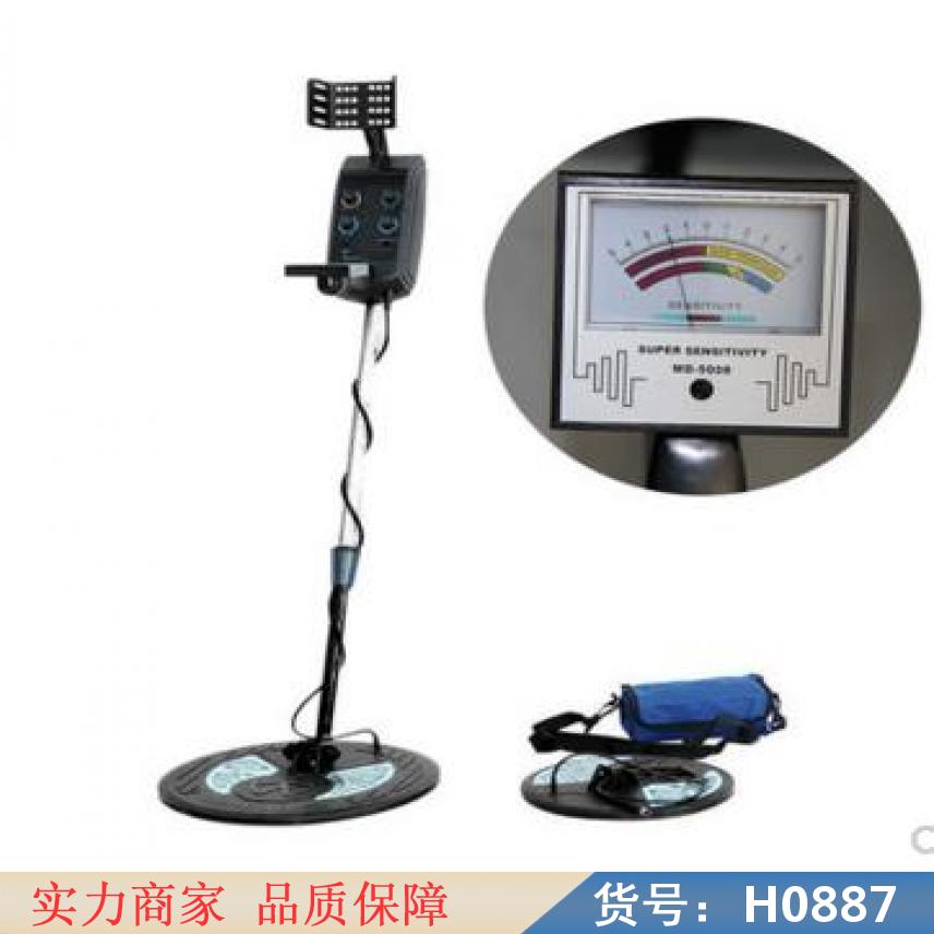 润创考试金属探测仪 水下金属探测器 墙体金属探测仪货号H0887
