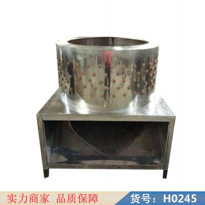 卅眸鸡鸭家禽脱毛机 大型自动脱毛机 大功率脱毛机货号H0245