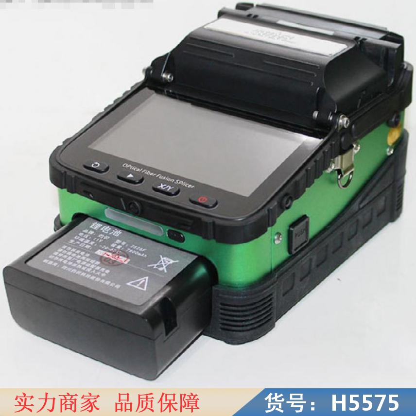 卅眸全自动电熔焊接机 自动光纤激光焊接机 超声波熔接机货号H5575