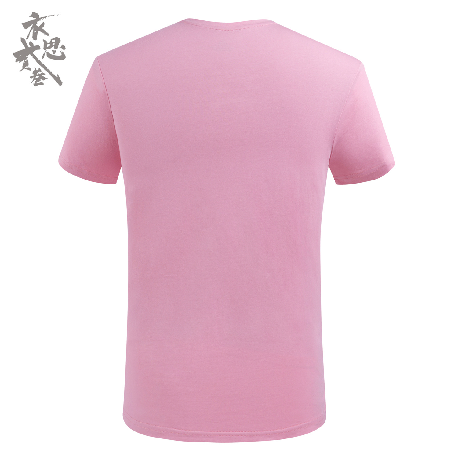 CF-05-Y211奥戴尔冰丝棉修身弹力圆领短袖男装女装团体商务良品