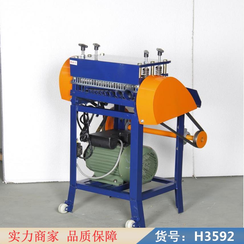 润创多功能剥线器 线缆剥皮机 单刀多功能电缆剥线机货号H3592