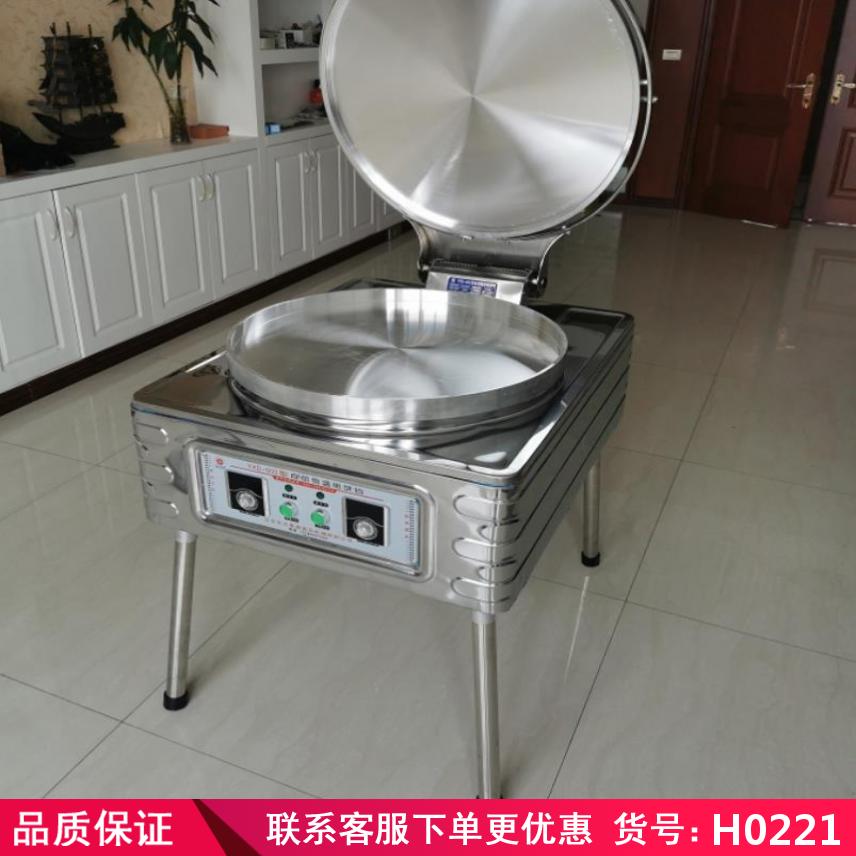 润创台式燃气电饼铛 立式双控温电饼铛 220V电饼铛货号H0221