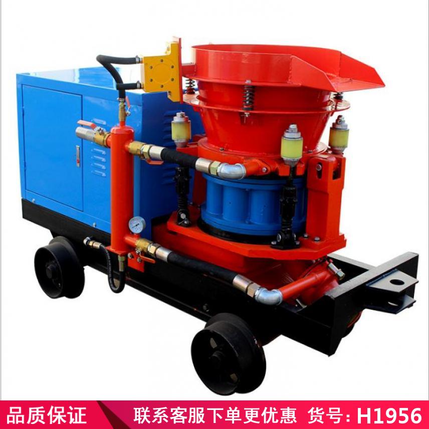 润创混凝土湿喷射机 pz5喷射机 小型喷射机货号H1956