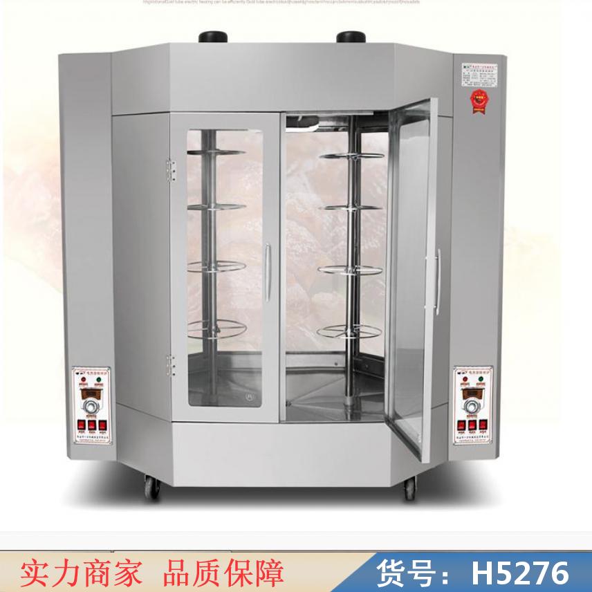 润创电烤鸭炉 木碳烤鸭炉 烤鸭吊炉货号H5276