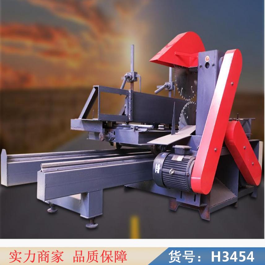 卅眸新型圆木推台锯 多功能推台锯 小型圆木推台锯货号H3454