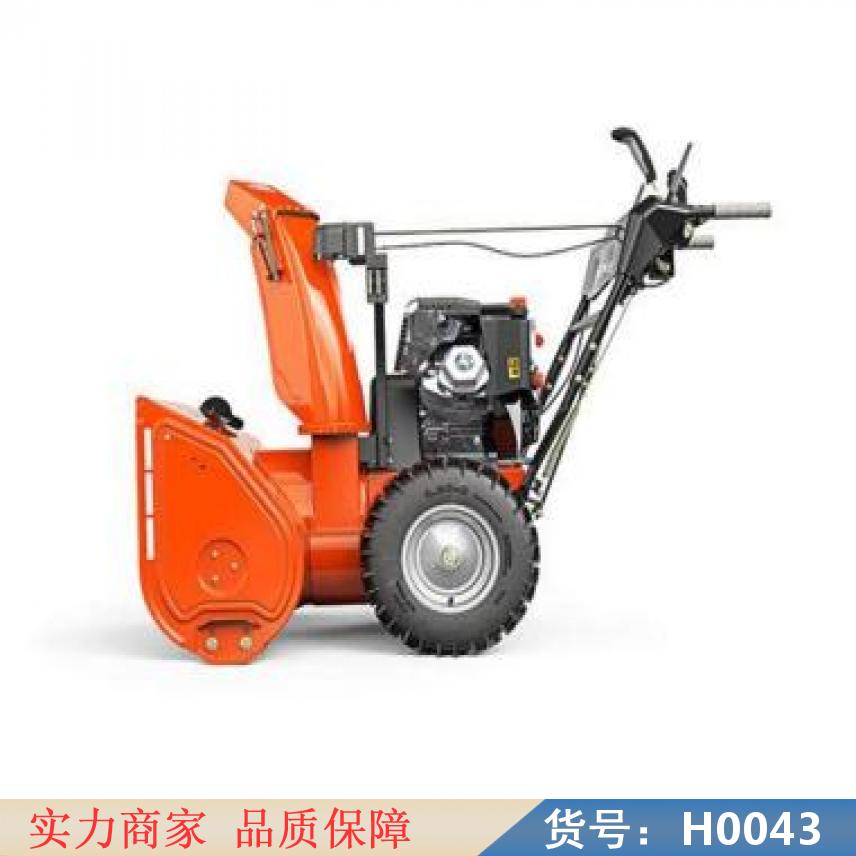 卅眸手推电动扫雪机 电启动扫雪 滚刷扫雪机货号H0043