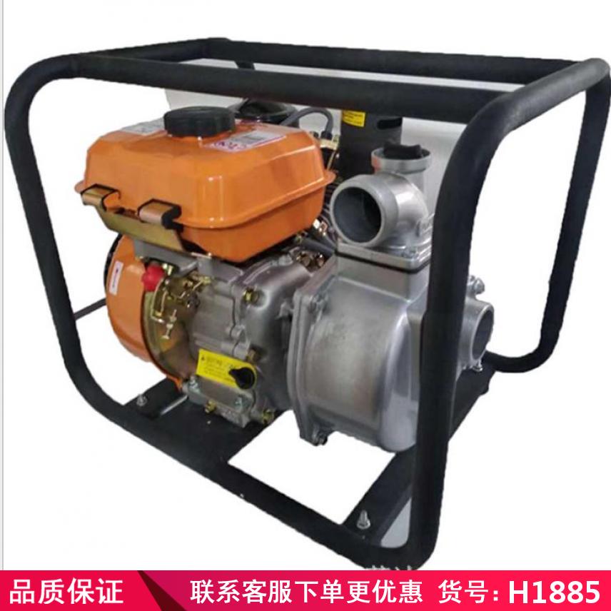 卅眸高压柴油泵 24v柴油泵 船用柴油泵货号H1885