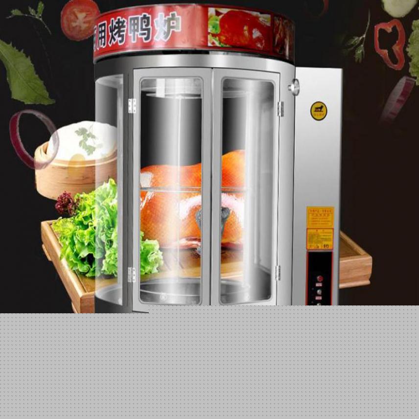 卅眸烤鸭炉 焖炉烤鸭炉 小烤鸭炉货号H1476
