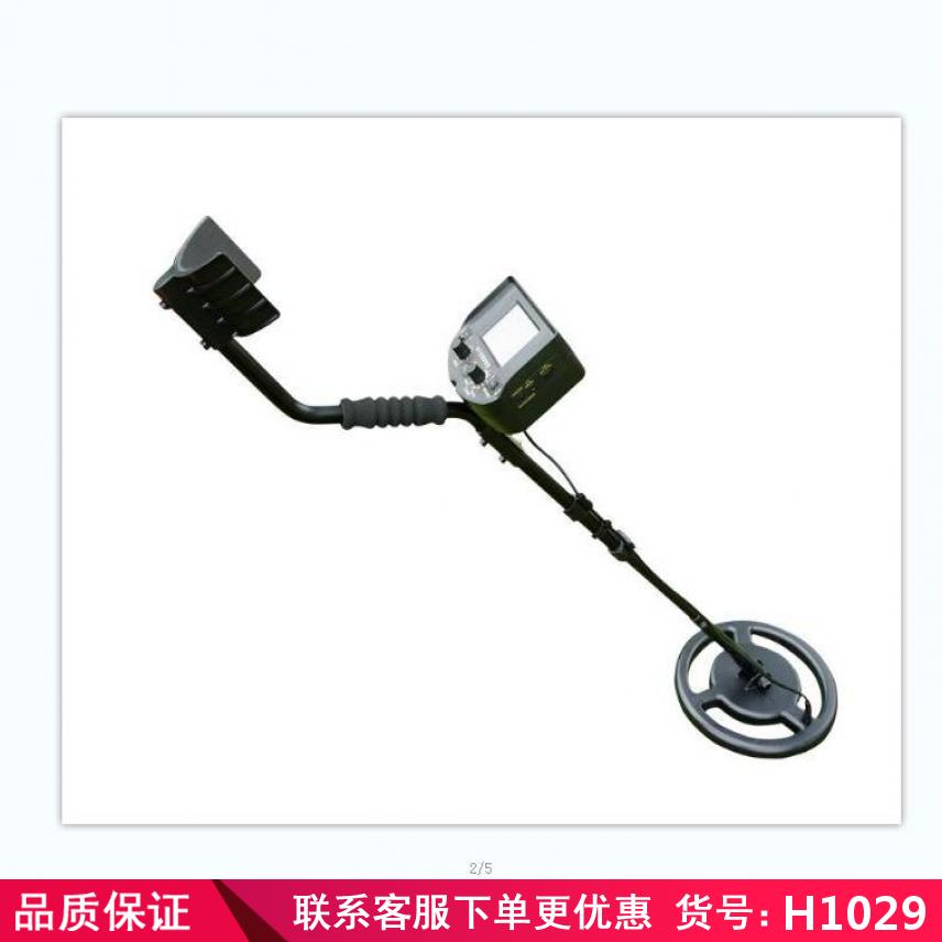 卅眸小型金属探测仪 金属探测仪测 金属管道探测仪货号H1029