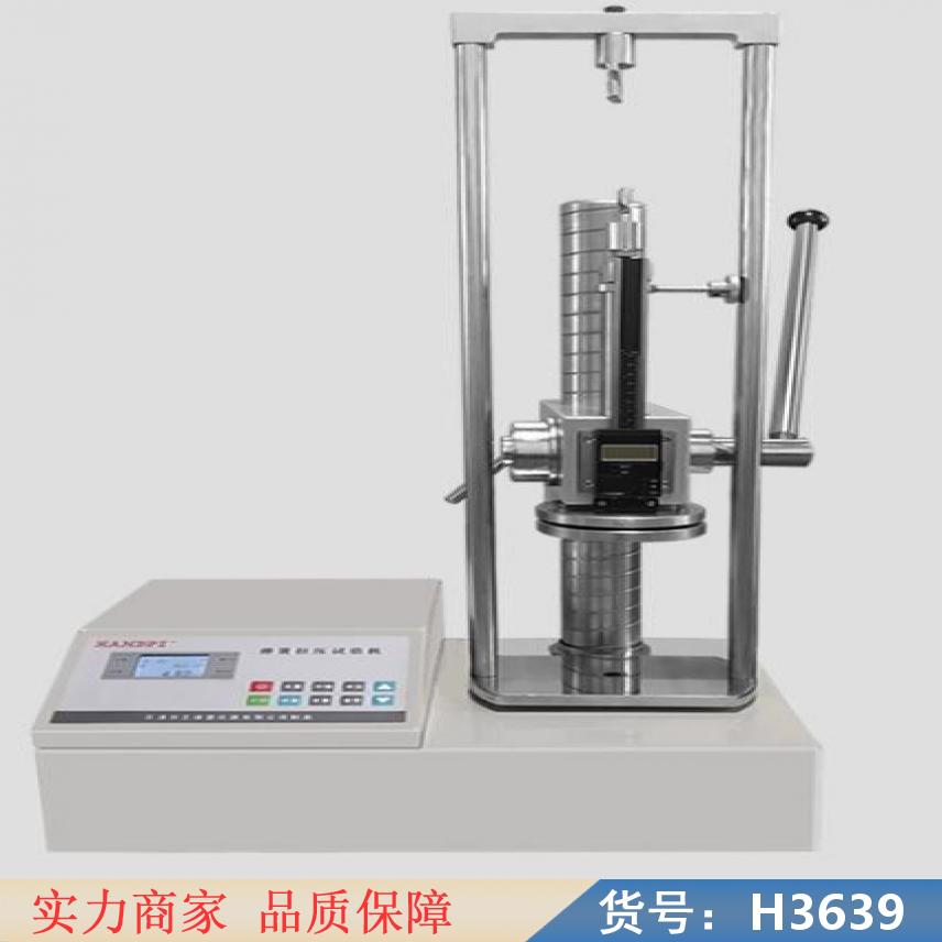 卅眸数显压力测试仪 数显推拉力计 弹簧拉力机货号H3639