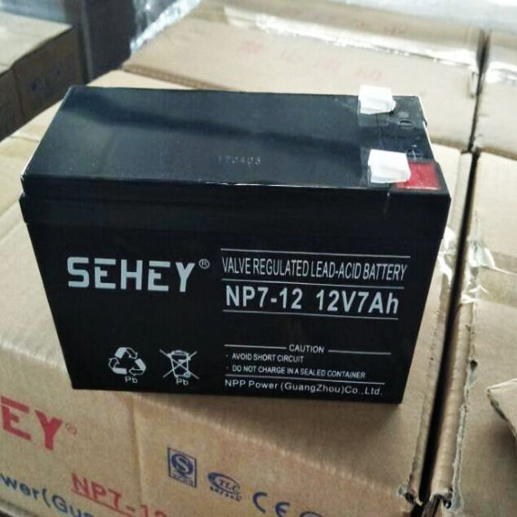 SEHEY西力蓄电池NP7-12 12V7Ah阀控密封式铅酸免维护UPS消防控制器 门禁 童车 专用