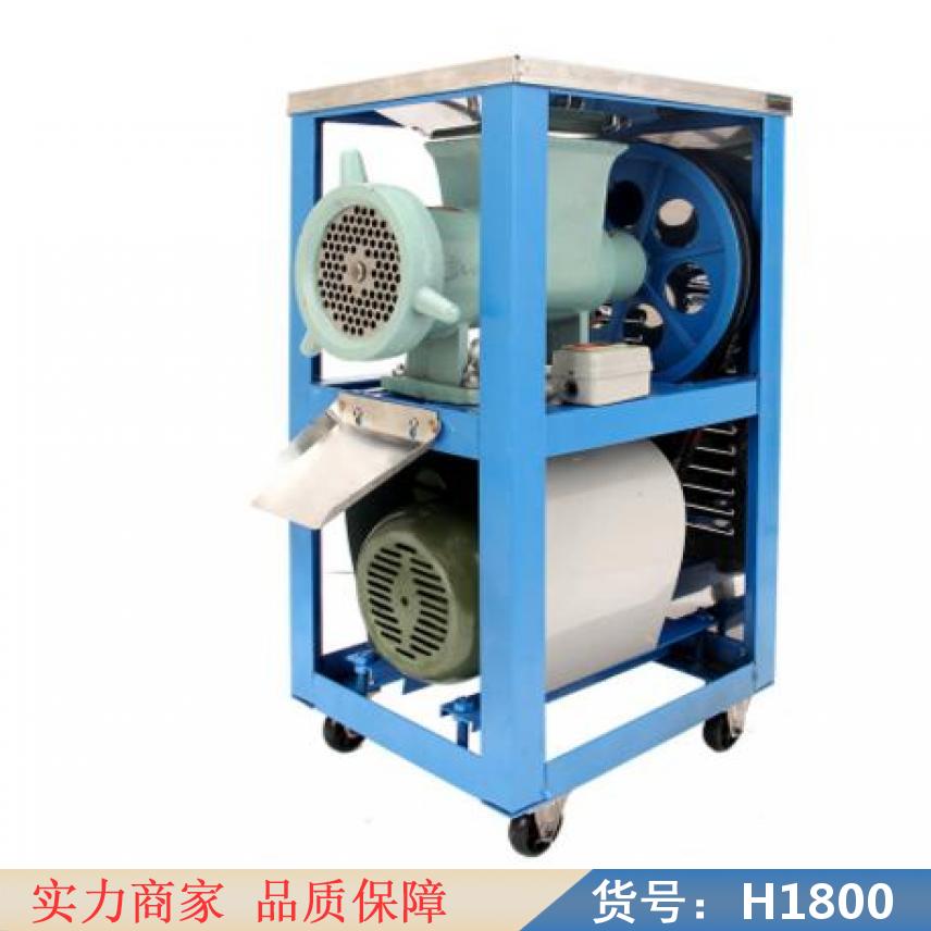 润创大型绞肉机 手工绞肉机 42号绞肉机货号H1800