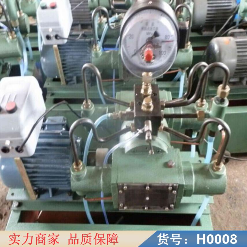 卅眸手动试压泵 四缸电动试压泵 低压电动试压泵货号H0008