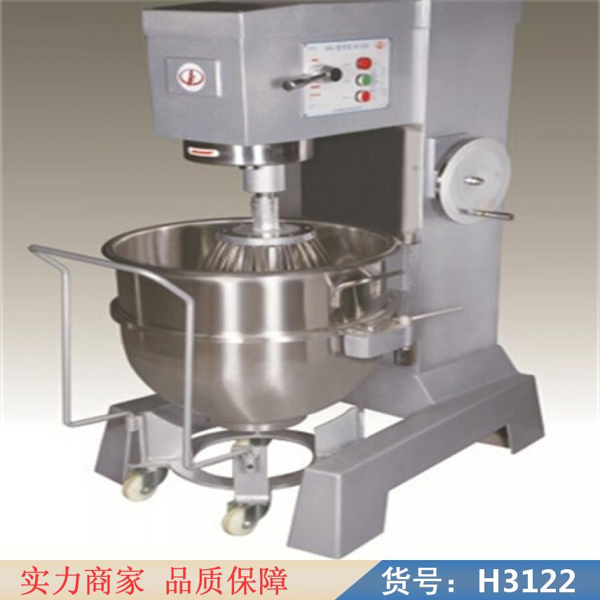 卅眸自动搅拌机 和面机全自动搅拌揉面机 面团搅拌机货号H3122