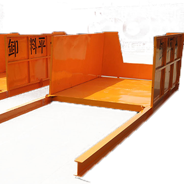 永邦销售  贵州  工地定型化卸料平台  新型移动悬挑式卸料平台   建筑用抽屉式卸料平台