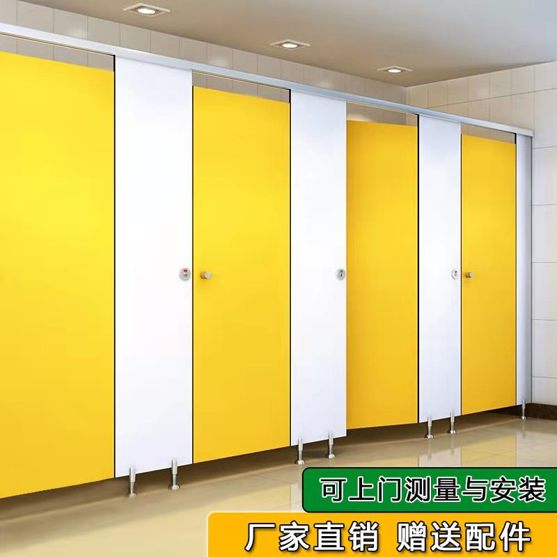广州隔断生产厂家 抗倍特板材 卫生间隔断 机场隔断门板 工装临建隔断 隔断板材