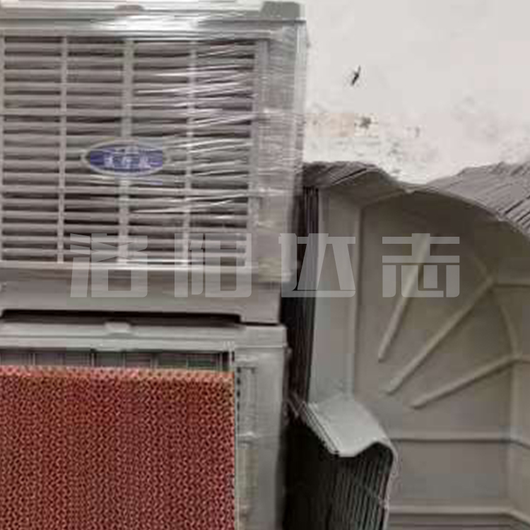 工业冷风机 品质优良 冷风机出售