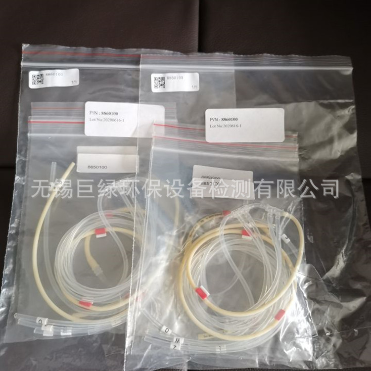 美国HACH哈希Amtax NA8000氨氮测定仪管路包8650000