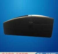 卅眸便携型COD速测仪 COD水质速测仪 便携式快速测定仪货号H2496