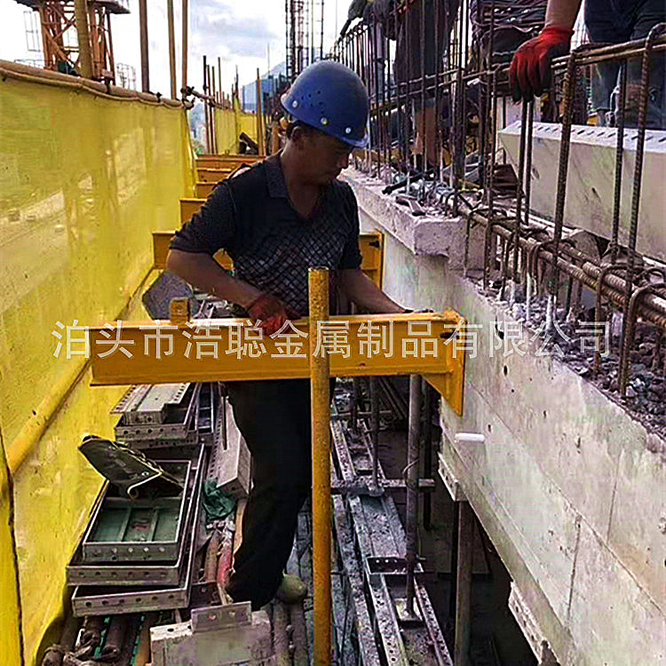河北源头厂家新型悬挑梁工字钢脚手架梁侧半预埋悬挑架 现货供应 欢迎订购