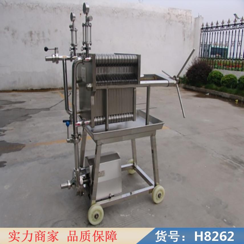 大张过滤器 固液分离机 板框压滤机
