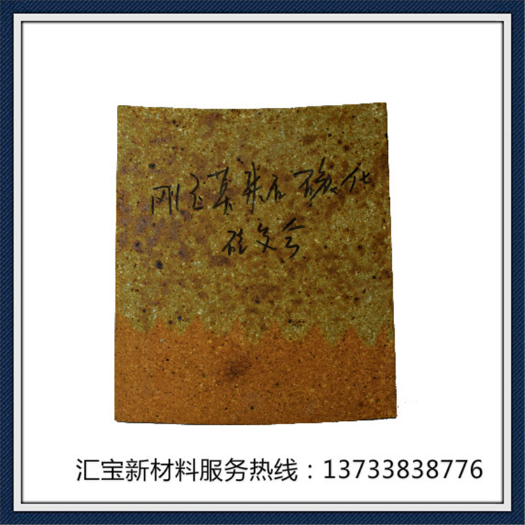 刚玉碳化硅制砖   石灰窑用刚玉砖   棕刚玉砖生产厂家